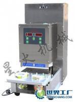 合肥塑料杯封口機/塑料盒封口機[供應(yīng)]_包裝設(shè)備_世界工廠網(wǎng)中國產(chǎn)品信息庫