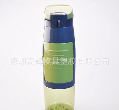 工廠禮品促銷杯定制logo便攜太空杯透明塑料杯