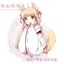 零美術基礎能否成功學習動漫設計專業？