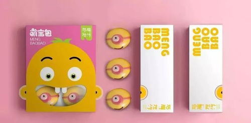 這么萌的卡通食品包裝設計，想來一口嗎？