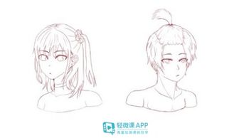 深度剖析 零基礎(chǔ)到進(jìn)階，動(dòng)漫設(shè)計(jì)與制作自學(xué)全攻略